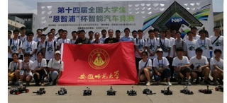 免费足球直播app