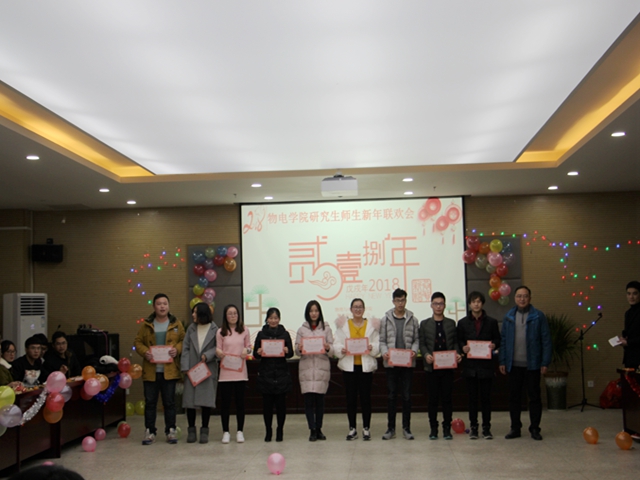 免费足球直播app