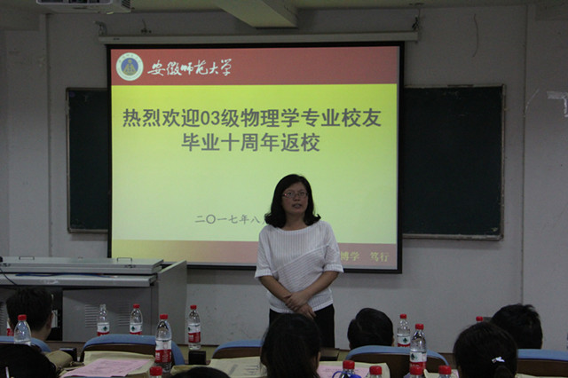 免费足球直播app