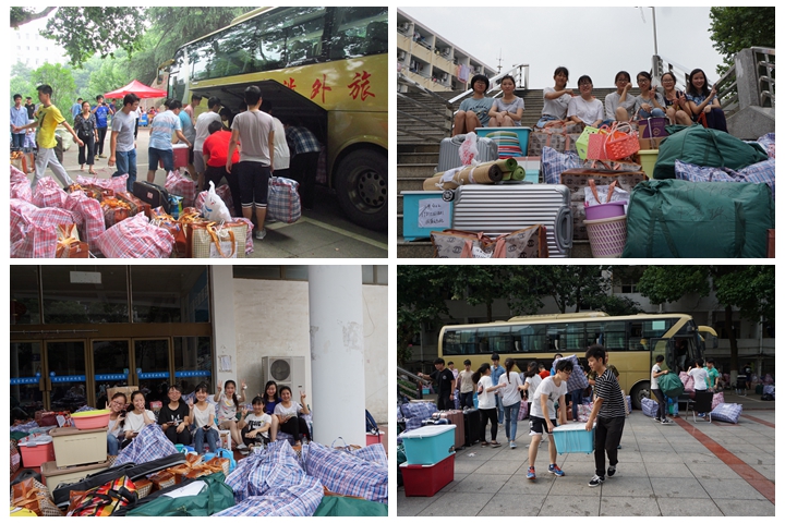 免费足球直播app