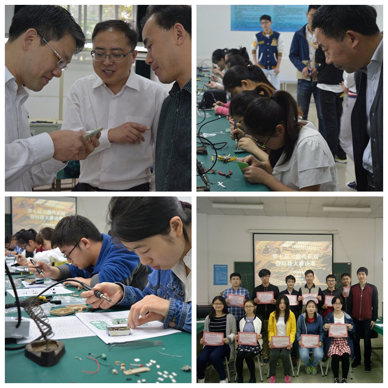 免费足球直播app