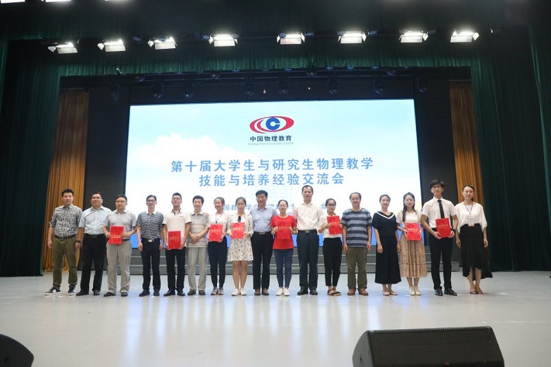 免费足球直播app