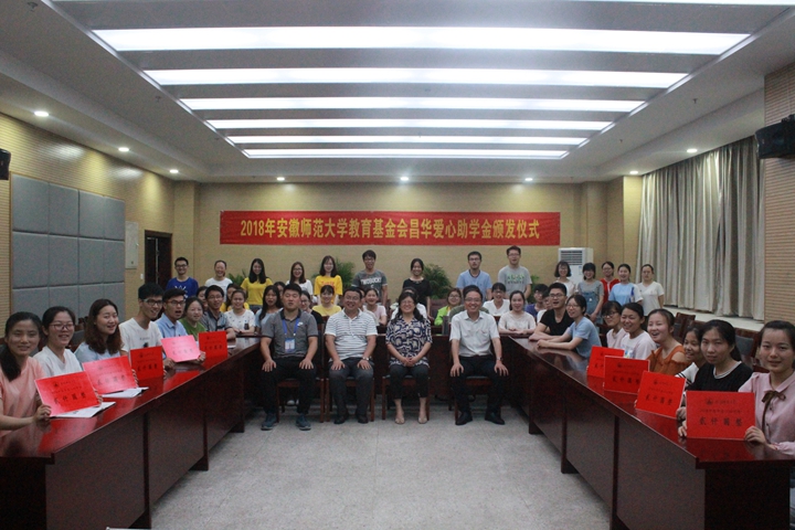 免费足球直播app