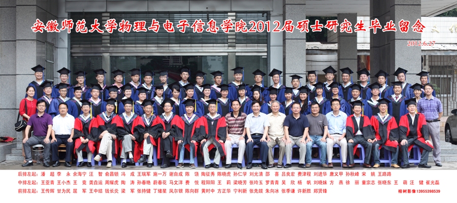 免费足球直播app