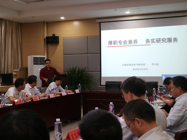 免费足球直播app