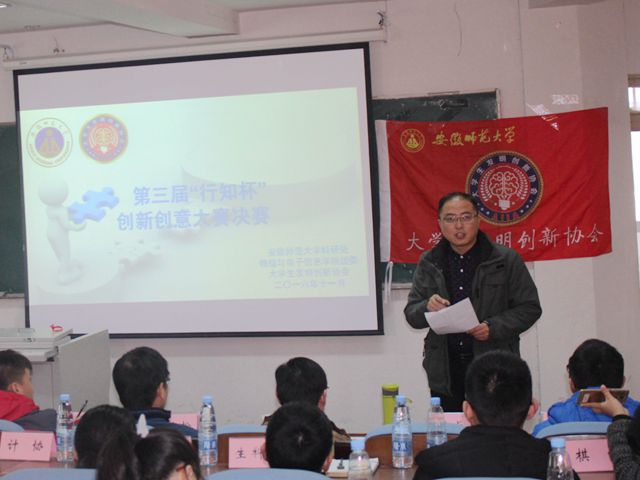 免费足球直播app