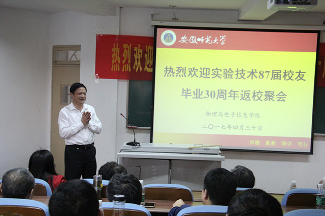 免费足球直播app