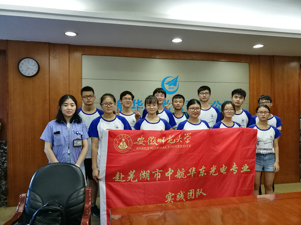 免费足球直播app