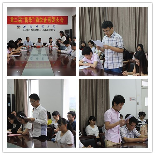 免费足球直播app