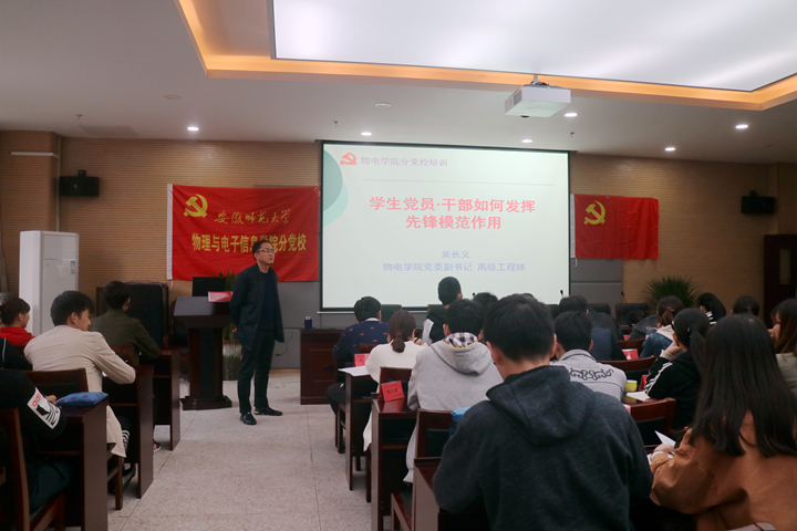 免费足球直播app