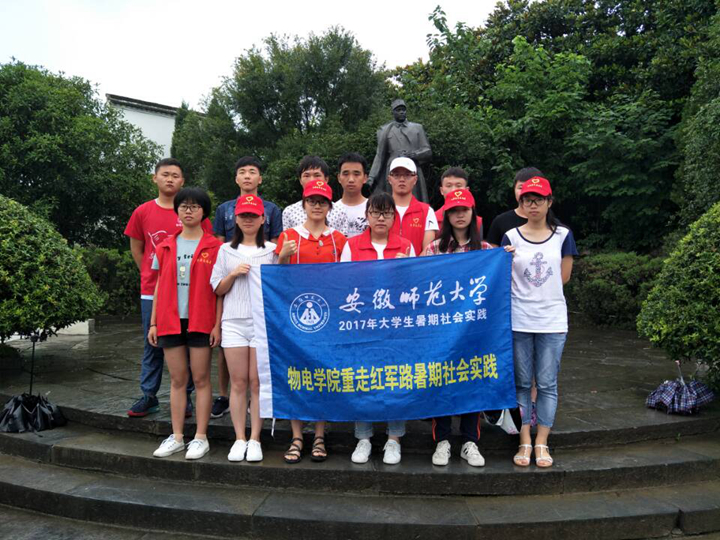 免费足球直播app