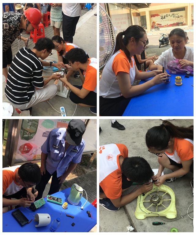 免费足球直播app