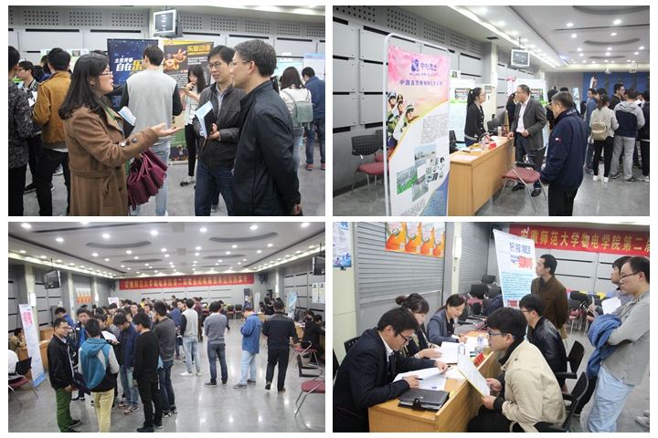 免费足球直播app