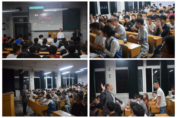 免费足球直播app