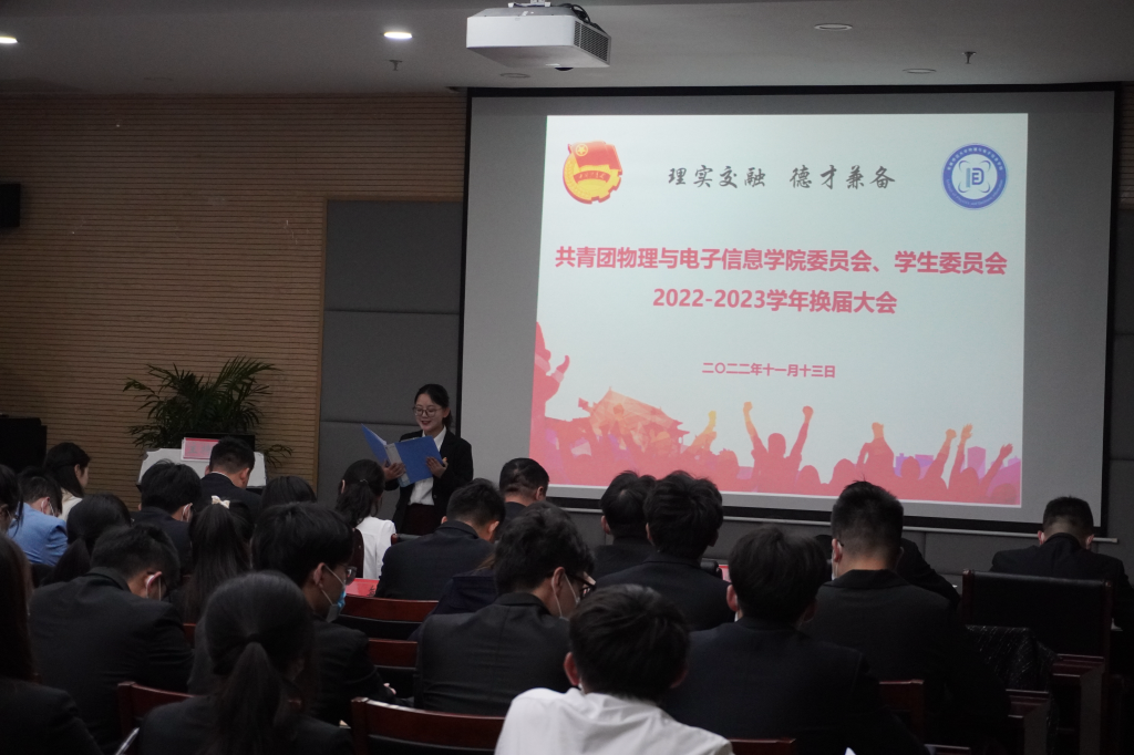 免费足球直播app