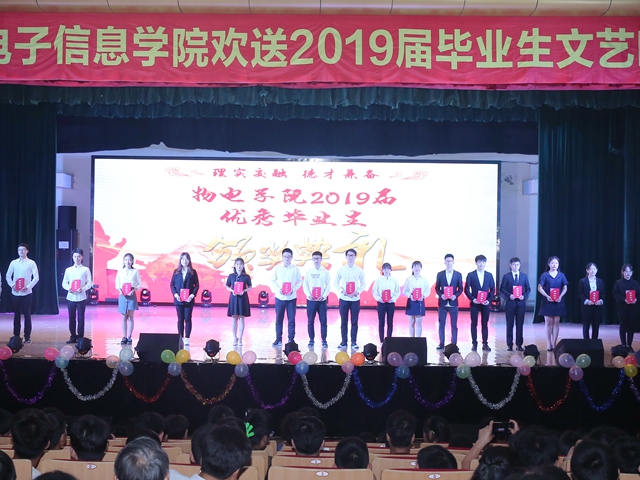 免费足球直播app