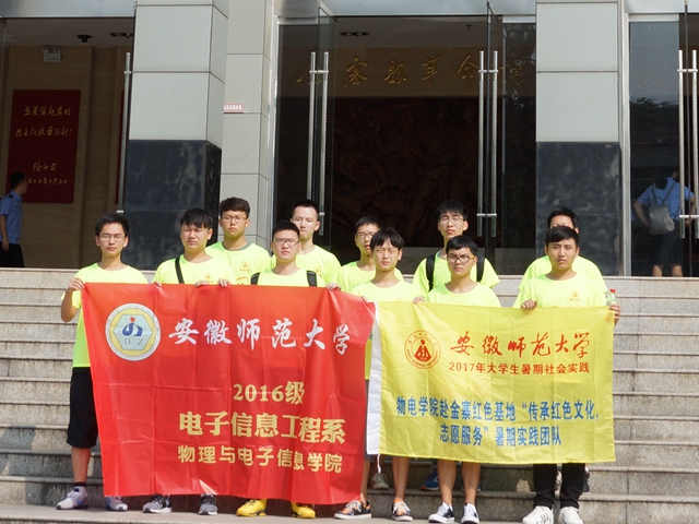 免费足球直播app