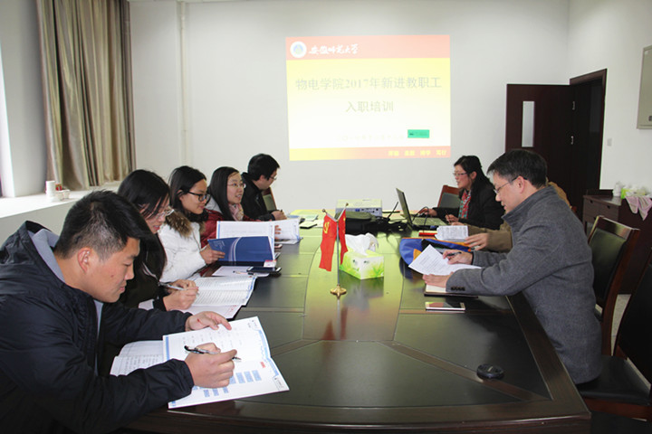 免费足球直播app