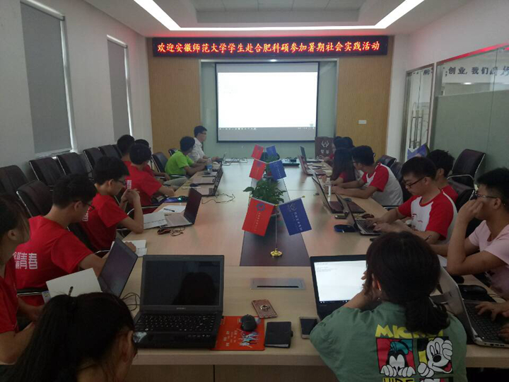 免费足球直播app