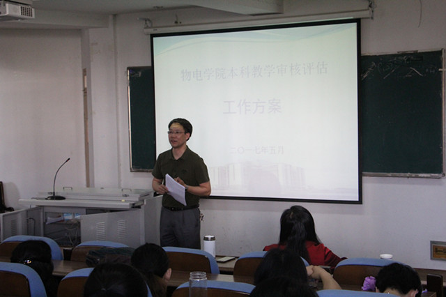 免费足球直播app