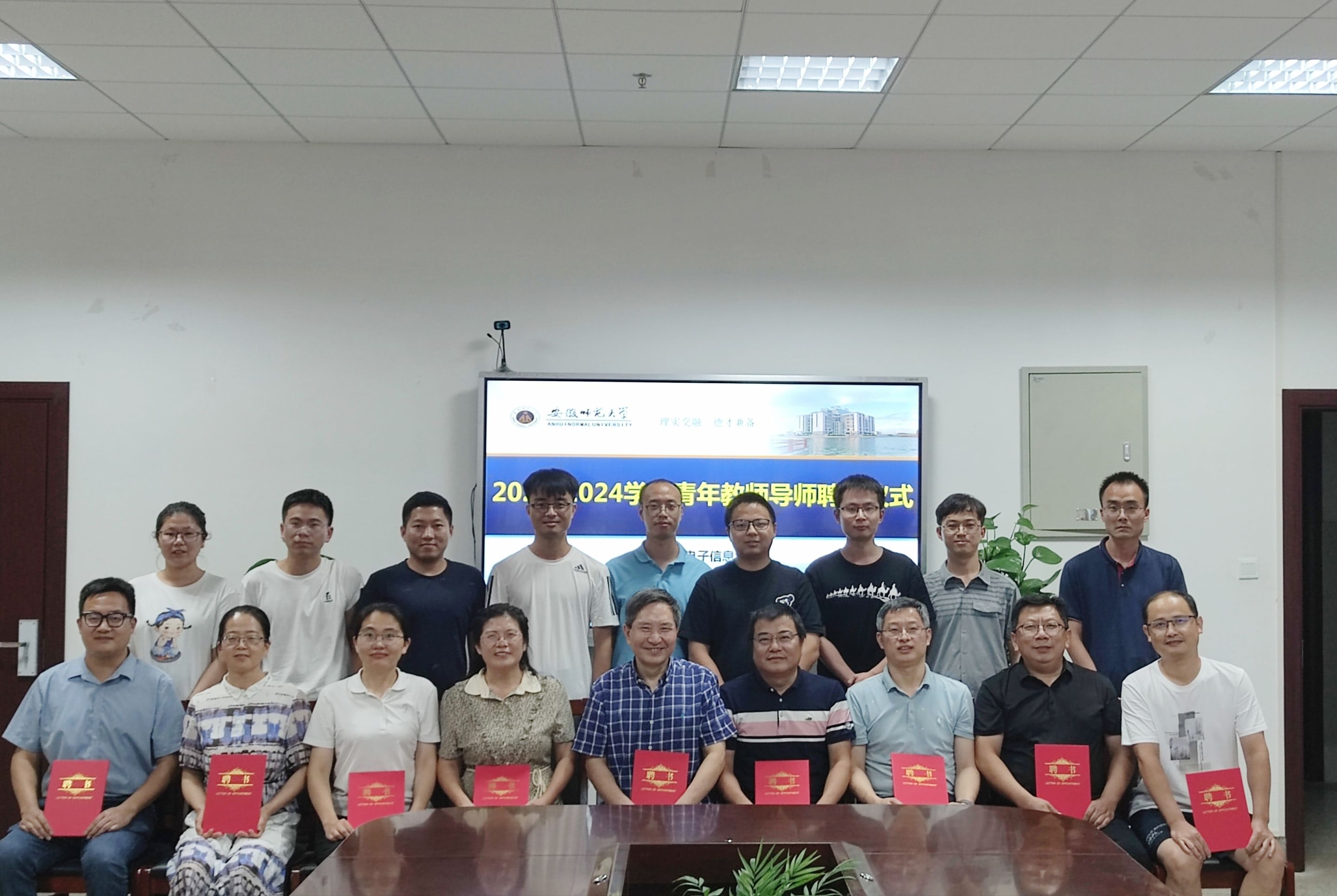 免费足球直播app