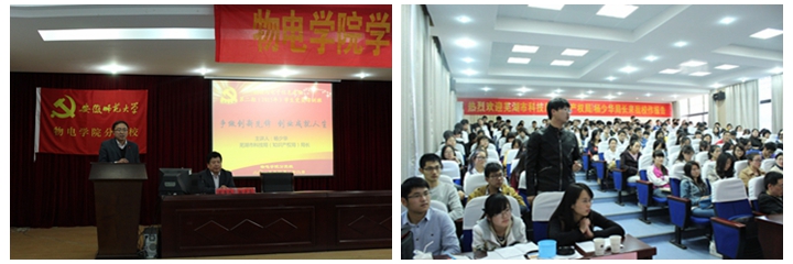 免费足球直播app