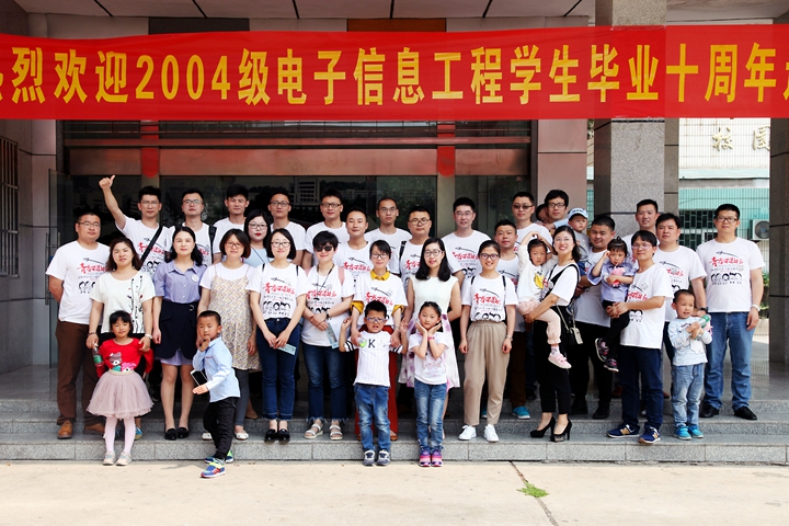 免费足球直播app