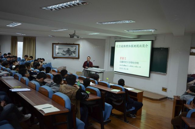 免费足球直播app