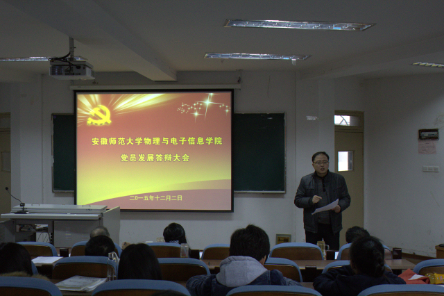 免费足球直播app