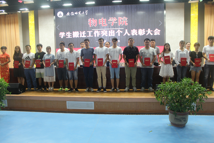 免费足球直播app