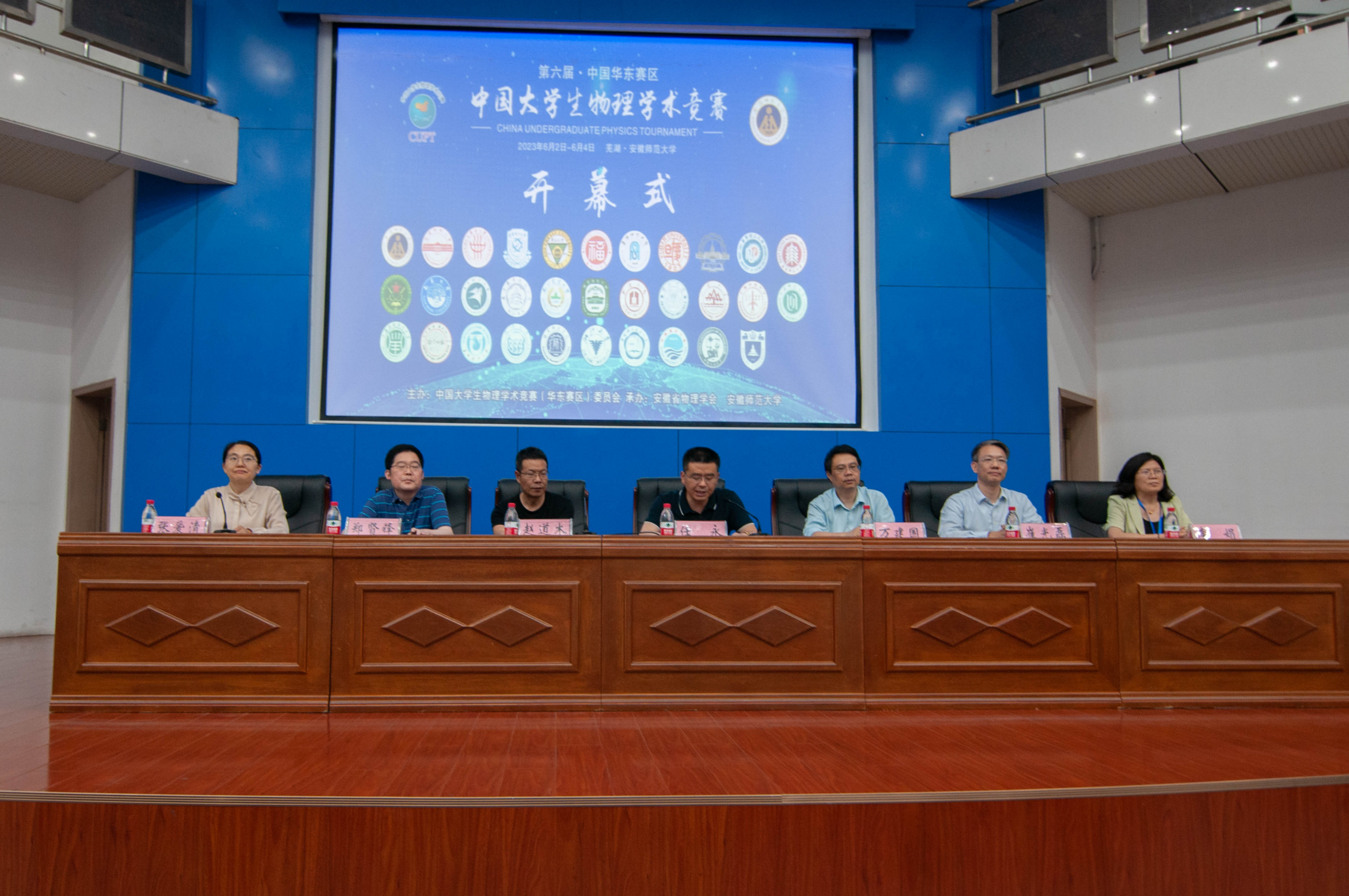 免费足球直播app