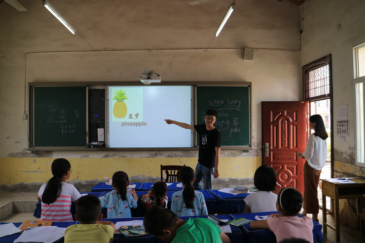 免费足球直播app