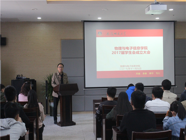 免费足球直播app