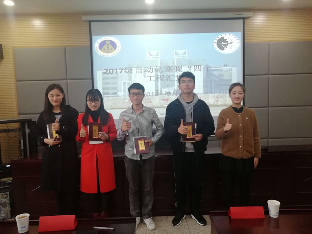 免费足球直播app