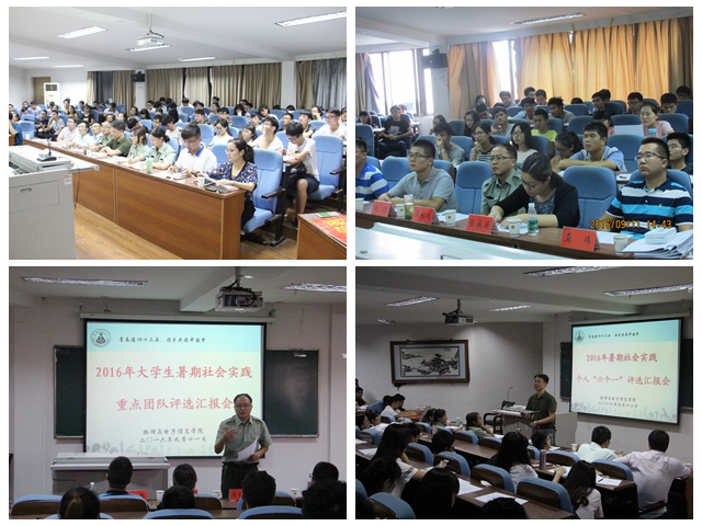 免费足球直播app