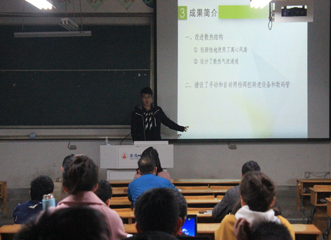 免费足球直播app