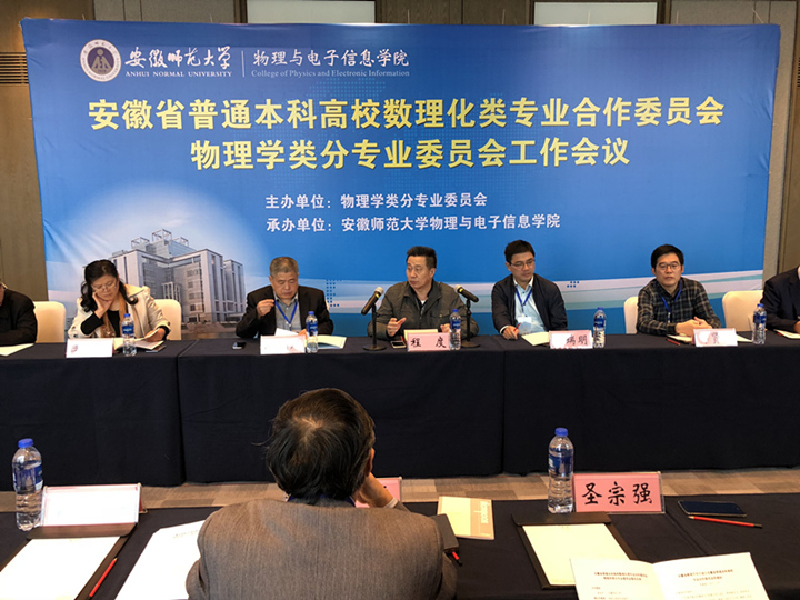 免费足球直播app