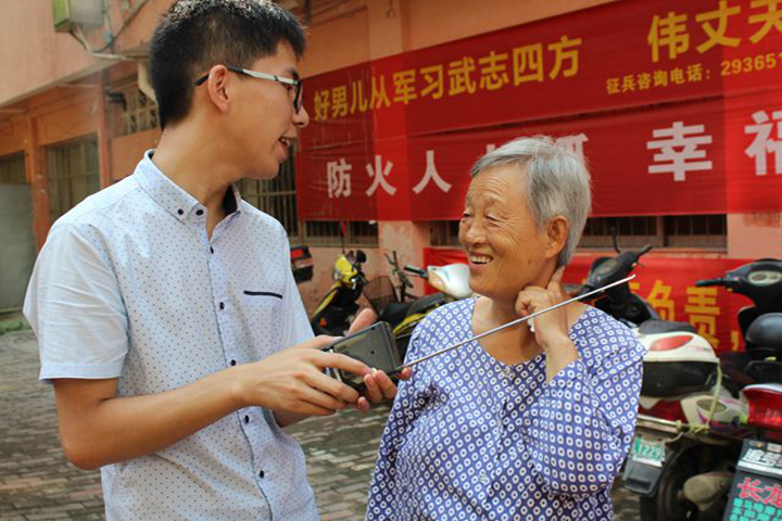 免费足球直播app