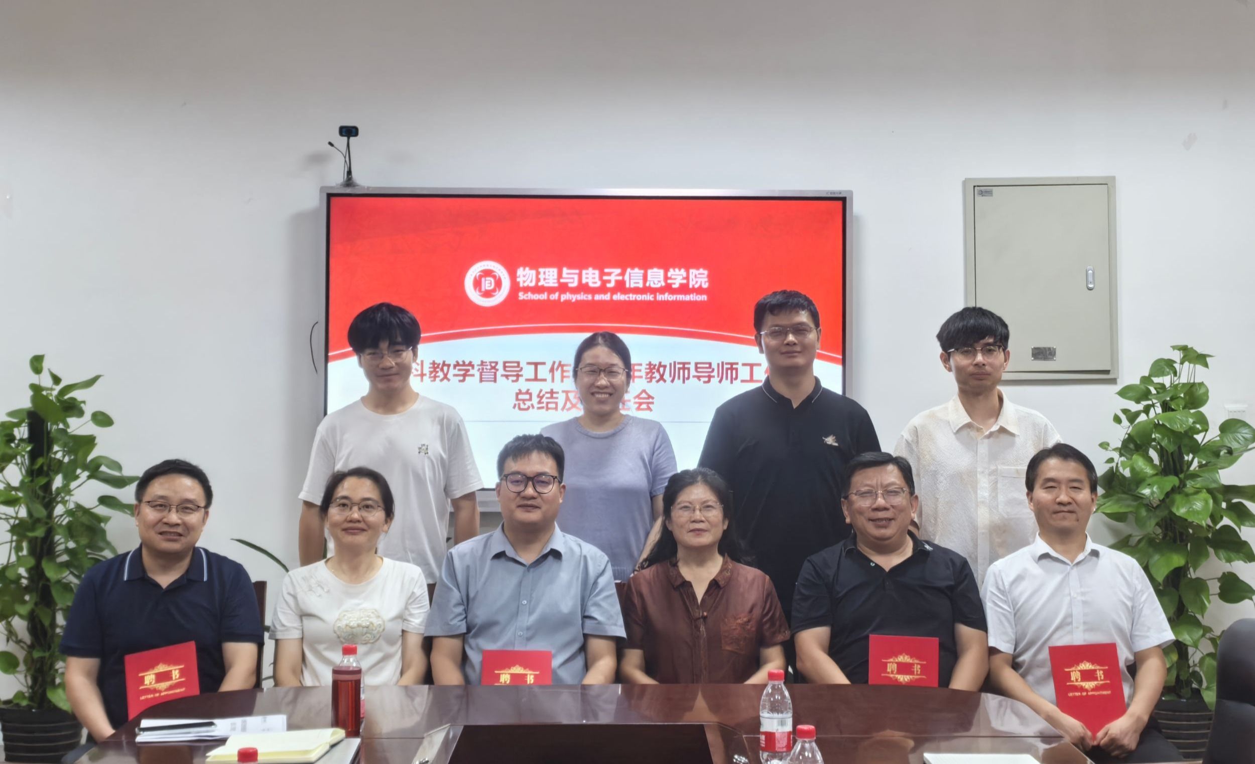 免费足球直播app