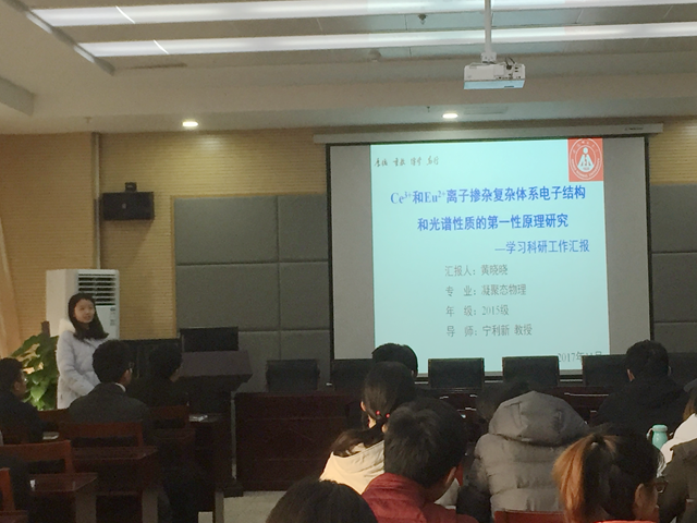 免费足球直播app