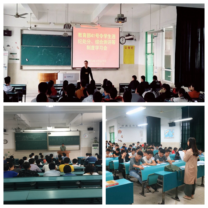 免费足球直播app