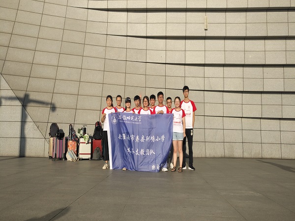 免费足球直播app