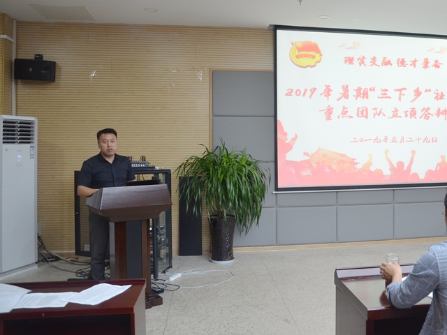 免费足球直播app