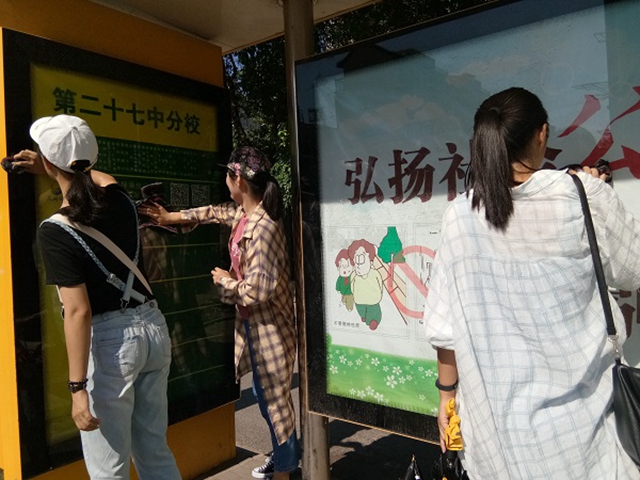 免费足球直播app