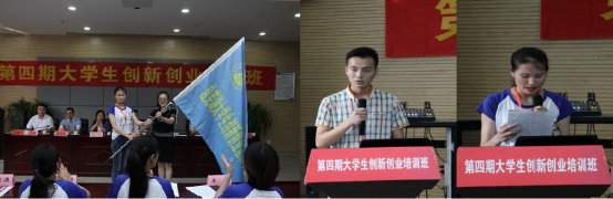 免费足球直播app