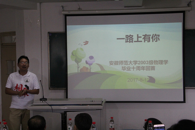 免费足球直播app