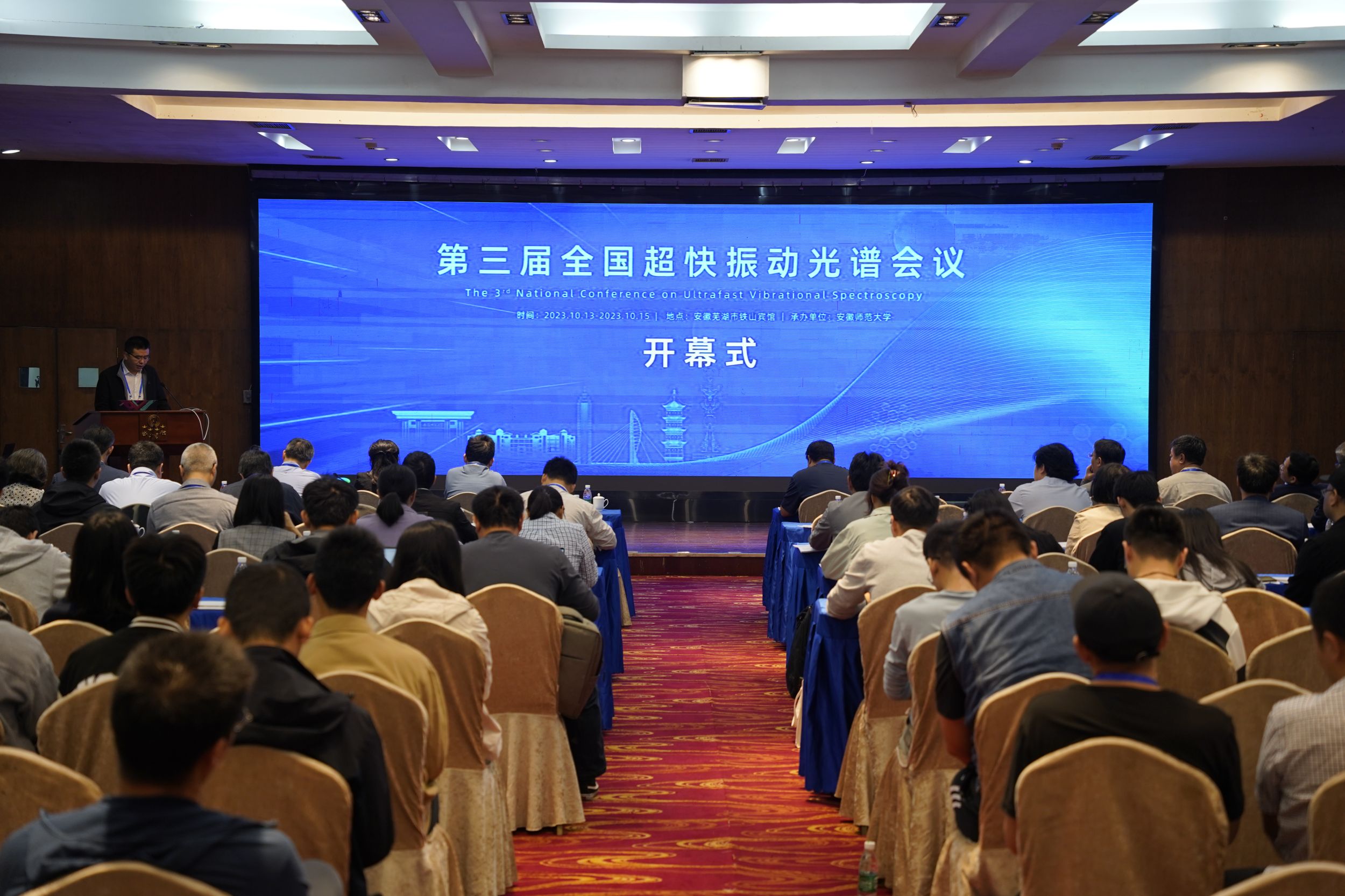 免费足球直播app