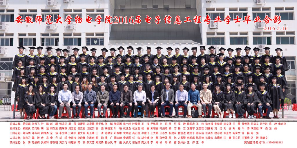 免费足球直播app