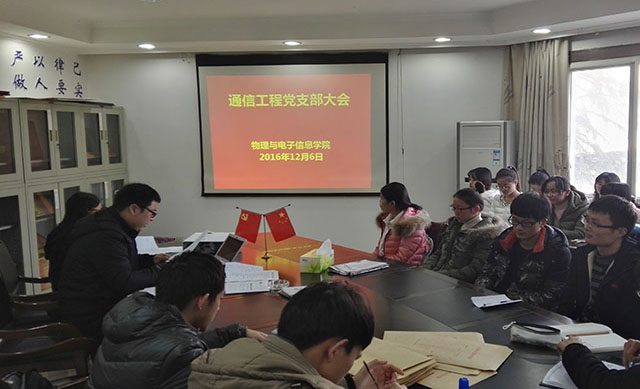 免费足球直播app