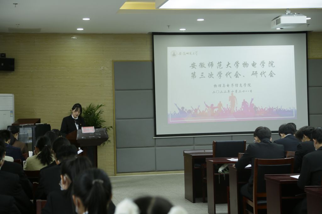 免费足球直播app